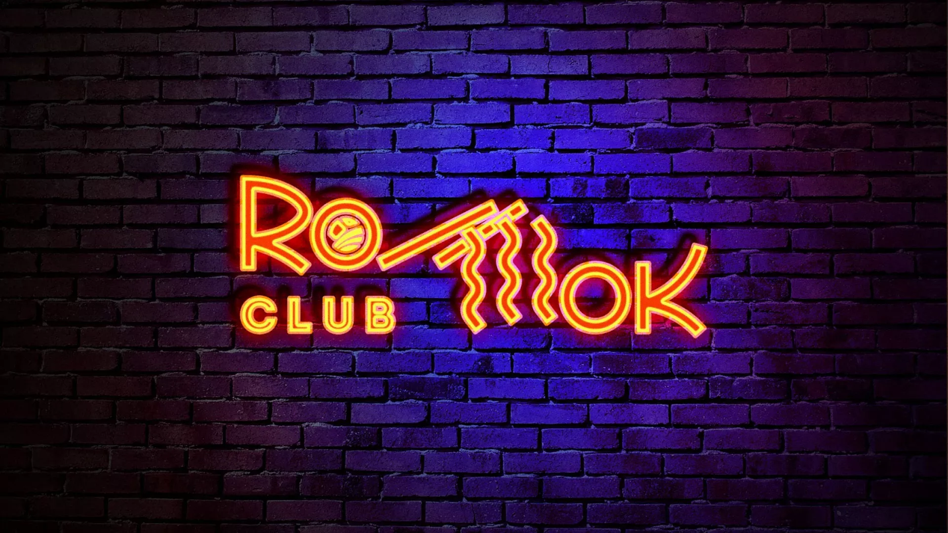 Разработка интерьерной вывески суши-бара «Roll Wok Club» в Копейске
